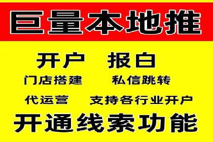 竞价广告的智慧：网络推广在娱乐产业的实践
